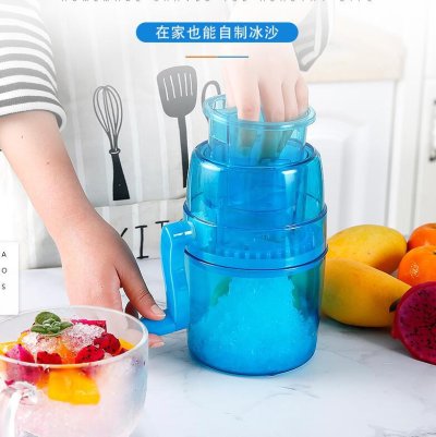 【手搖碎冰機】DIY刨冰機-夏日冰沙製作器
