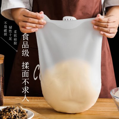 【耐高溫】矽膠揉麵袋-烘焙醒發神器