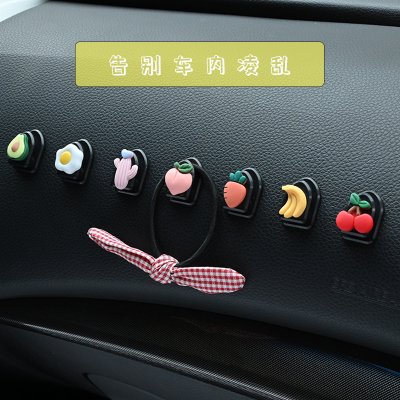 【可愛造型】車用掛勾 - 副駕創意置物裝飾 商品圖片 2