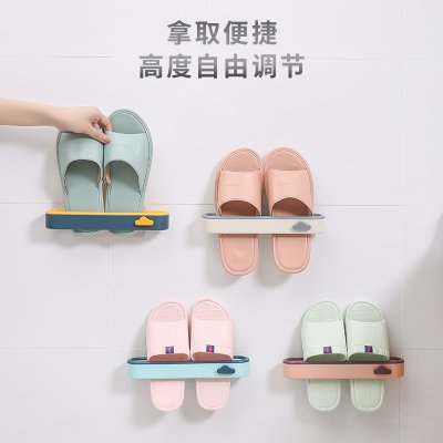 【壁掛】拖鞋架-省空間6雙收納