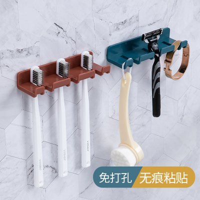 【多功能壁掛】牙刷手機收納架-充電置物架