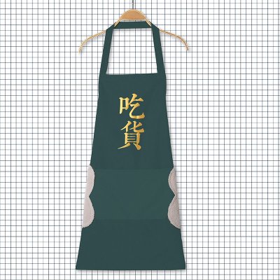 【防水防油】創意文字圍裙 - 廚房家事必備神器 商品圖片 10