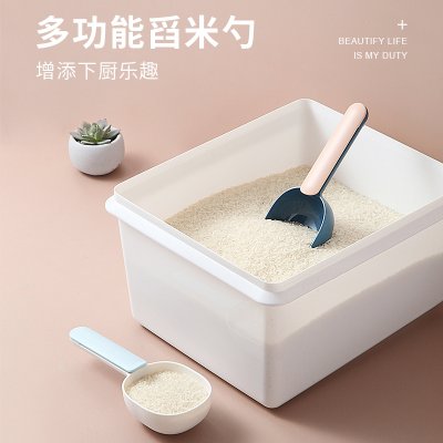 【撞色手柄】量杯 - 多功能量米勺湯匙水瓢 商品圖片 2