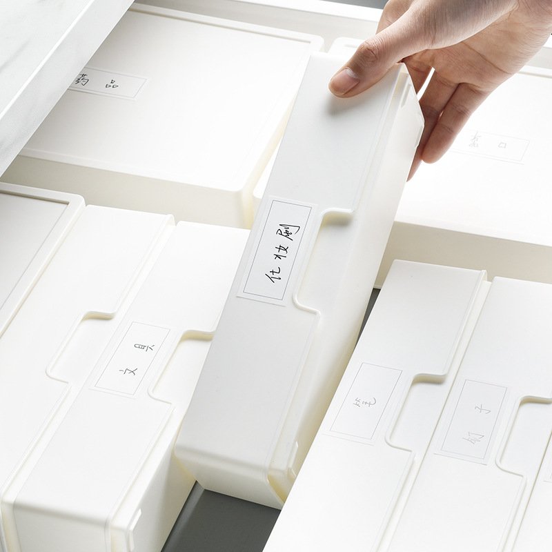 【多格分類】抽屜收納盒 - 化妝品文具整理神器