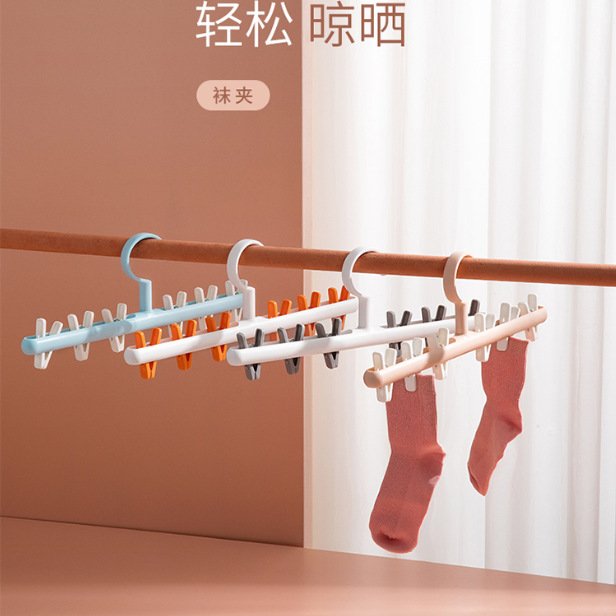【六夾防風】旋轉衣架 - 360度曬襪多功能架