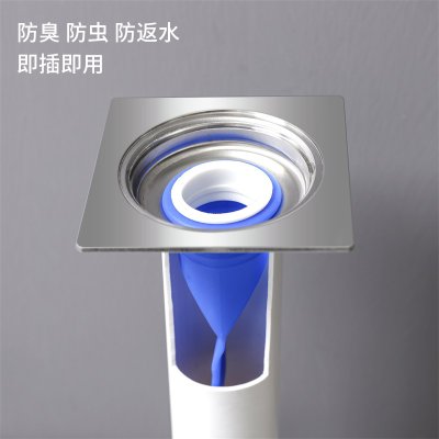 【排水口防臭】矽膠塞 - 下水道密封防臭圈