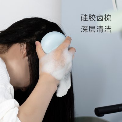【柔軟矽膠】洗頭刷 - 頭皮按摩乾濕兩用神器 商品圖片 5