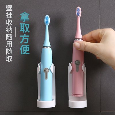 【壁掛式電動】牙刷架 - 浴室牙刷收納置物架 商品圖片 2