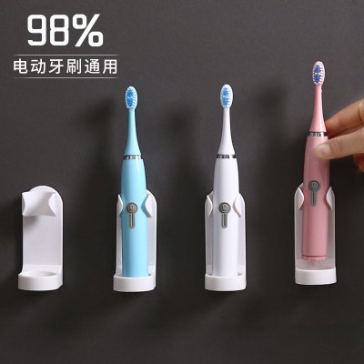 【壁掛式電動】牙刷架 - 浴室牙刷收納置物架 商品圖片 4