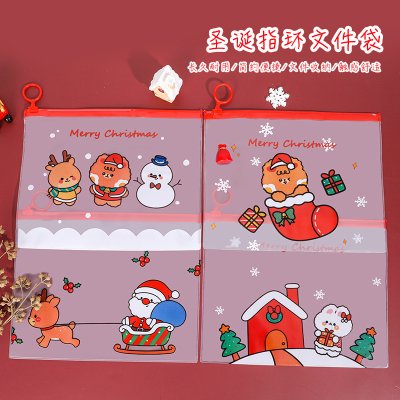 【聖誕主題】指環文件袋 - 透明收納袋