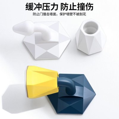 【塑膠靜音門檔】黏貼式緩衝-創意造型門檐 商品圖片 2