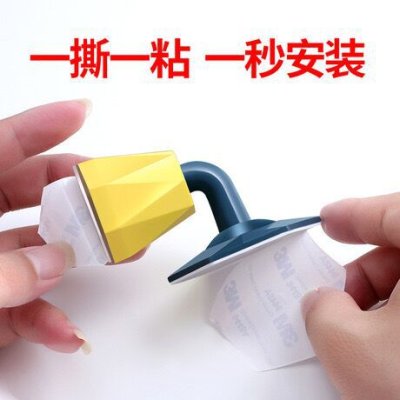 【塑膠靜音門檔】黏貼式緩衝-創意造型門檐 商品圖片 5