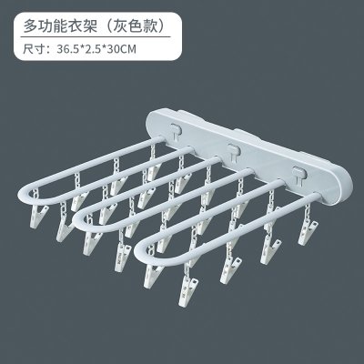 【摺疊襪架】按壓式-多功能內衣抹布衣架 商品圖片 6