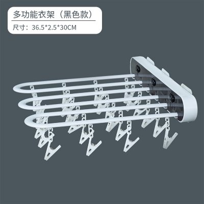 【摺疊襪架】按壓式-多功能內衣抹布衣架 商品圖片 7