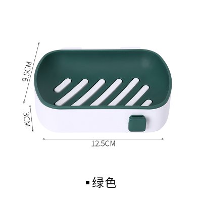 【雙層瀝水】簡約壁掛肥皂盒 - 創意雙色香皂置物架 商品圖片 7