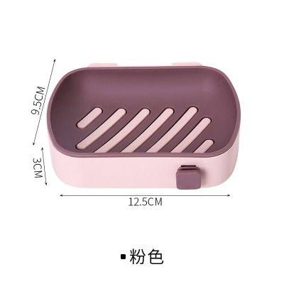 【雙層瀝水】簡約壁掛肥皂盒 - 創意雙色香皂置物架 商品圖片 8