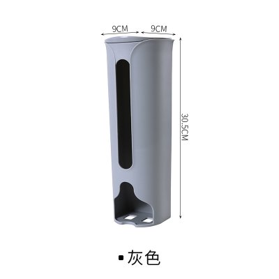 【抽取式垃圾袋盒】廚房壁掛-免打孔收納神器 商品圖片 7