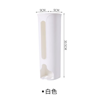 【抽取式垃圾袋盒】廚房壁掛-免打孔收納神器 商品圖片 8