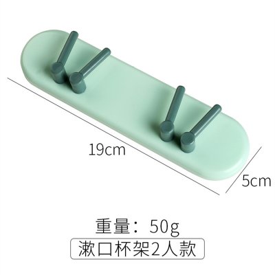 【多功能壁掛】牙刷架 - 浴室漱口杯置物架 商品圖片 6