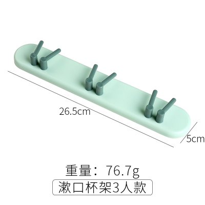 【多功能壁掛】牙刷架 - 浴室漱口杯置物架 商品圖片 7