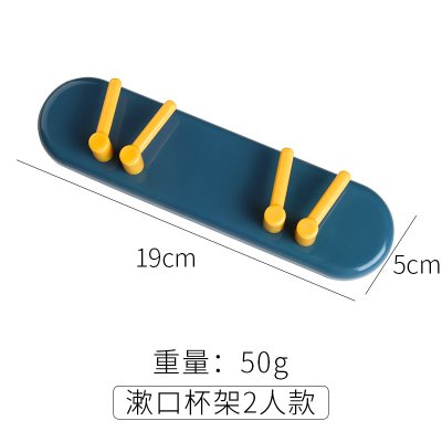 【多功能壁掛】牙刷架 - 浴室漱口杯置物架 商品圖片 8