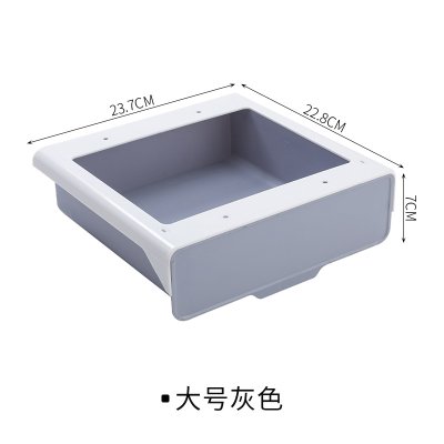 【桌下隱藏式】抽屜收納盒 - 黏貼式儲物盒 商品圖片 6