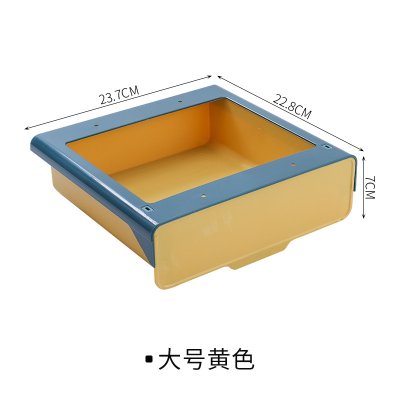 【桌下隱藏式】抽屜收納盒 - 黏貼式儲物盒 商品圖片 7