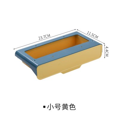【桌下隱藏式】抽屜收納盒 - 黏貼式儲物盒 商品圖片 8