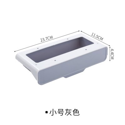 【桌下隱藏式】抽屜收納盒 - 黏貼式儲物盒 商品圖片 9