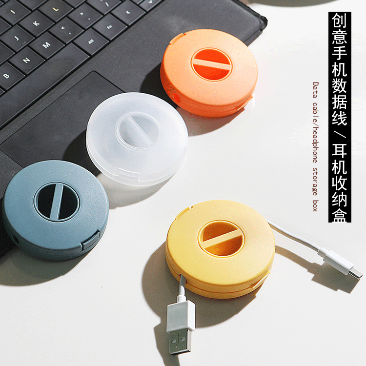 【360度旋轉收納】充電線整理盒-耳機線材防纏繞收納器
