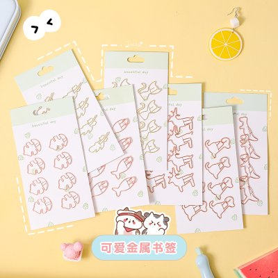 【可愛造型】金屬迴紋針 - 辦公學生文具 (8個)