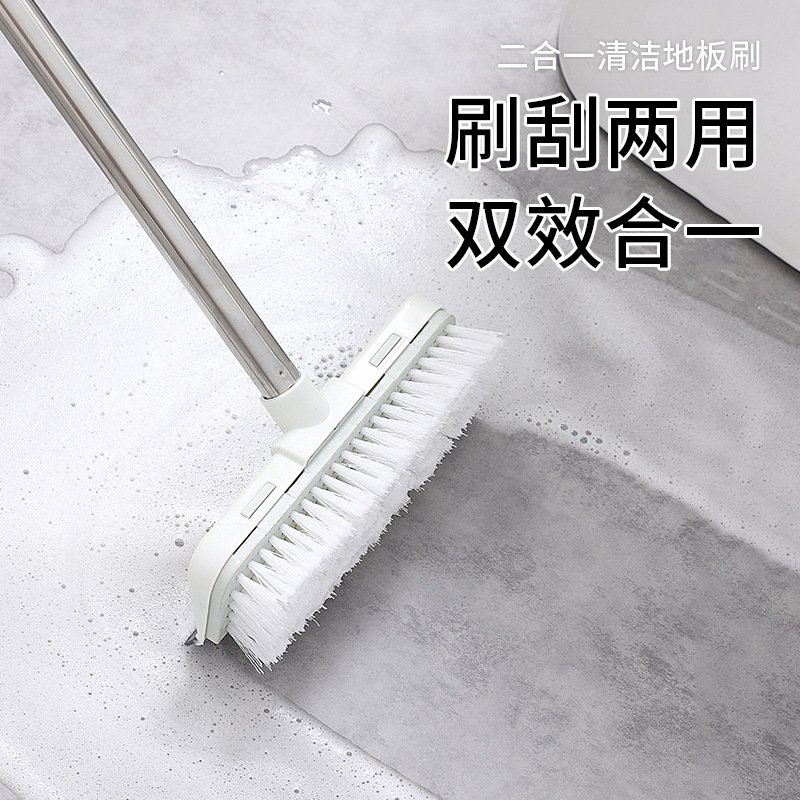 【二合一長柄】地板刷 - 硬毛刮水清潔器