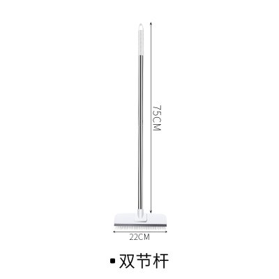 【二合一長柄】地板刷 - 硬毛刮水清潔器 商品圖片 6