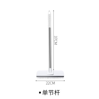 【二合一長柄】地板刷 - 硬毛刮水清潔器 商品圖片 8
