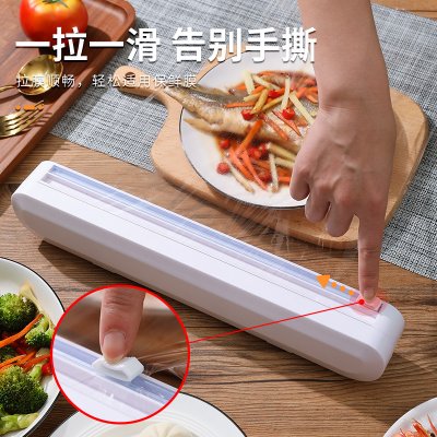 【吸盤切割器】保鮮膜裁切-廚房必備創意裁切器 商品圖片 3