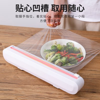 【吸盤切割器】保鮮膜裁切-廚房必備創意裁切器 商品圖片 4