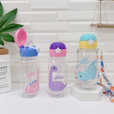 【星星兔水壺】恐龍圖案-600ml背帶吸管學生杯