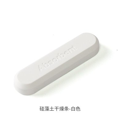 【硅藻土除濕條】廚房吸濕-防潮除濕乾燥塊 商品圖片 6