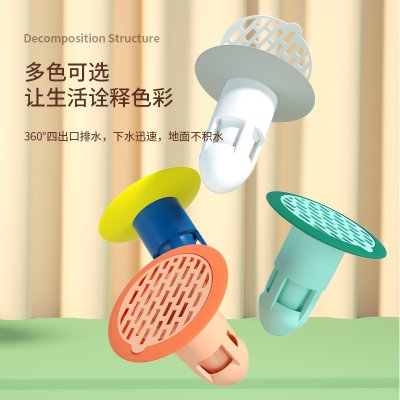 【U型防臭】矽膠塞 - 排水口地漏防蟲閥 商品圖片 3