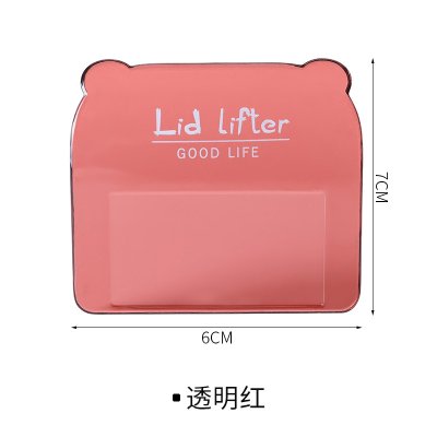 【衛生提蓋器】馬桶掀蓋-簡約浴室必備把手 商品圖片 6