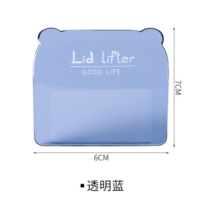 【衛生提蓋器】馬桶掀蓋-簡約浴室必備把手 商品圖片 7