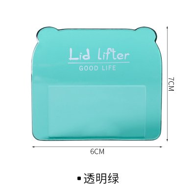 【衛生提蓋器】馬桶掀蓋-簡約浴室必備把手 商品圖片 9