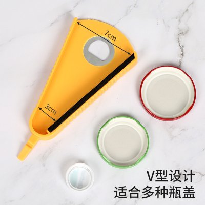 【多功能防滑】開罐器 - 省力開瓶擰蓋器 商品圖片 3