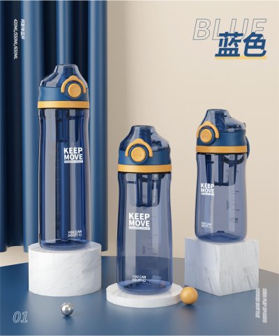 【彈跳杯蓋壺】運動水壺-650ml搖搖攪拌直飲杯 商品圖片 6