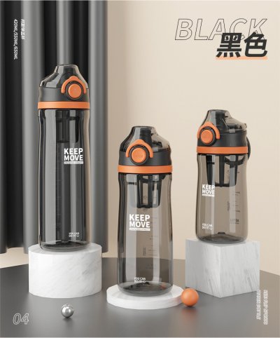 【彈跳杯蓋壺】運動水壺-650ml搖搖攪拌直飲杯 商品圖片 7