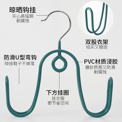 【北歐不鏽鋼架】雙鈎鞋架-防風多功能曬鞋架 商品圖片 4