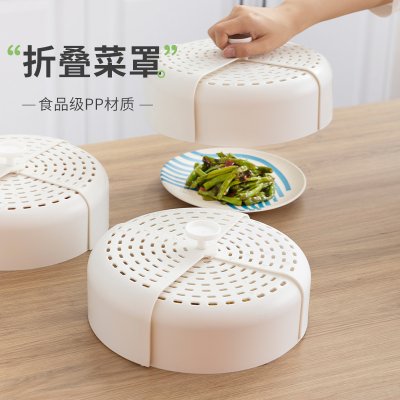 【可折疊】食物罩 - 防蟲防塵餐桌保護罩 商品圖片 2