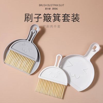 【可愛表情】桌面掃把 - 鍵盤清潔小刷