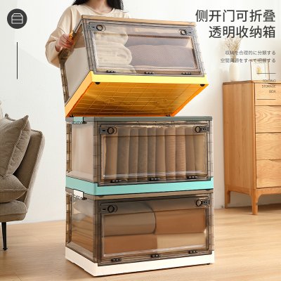 【特大號三開】收納箱 - 茶色滑輪摺疊箱