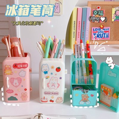 【迷你冰箱造型】筆筒 - 創意桌面收納